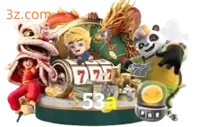 53a slot